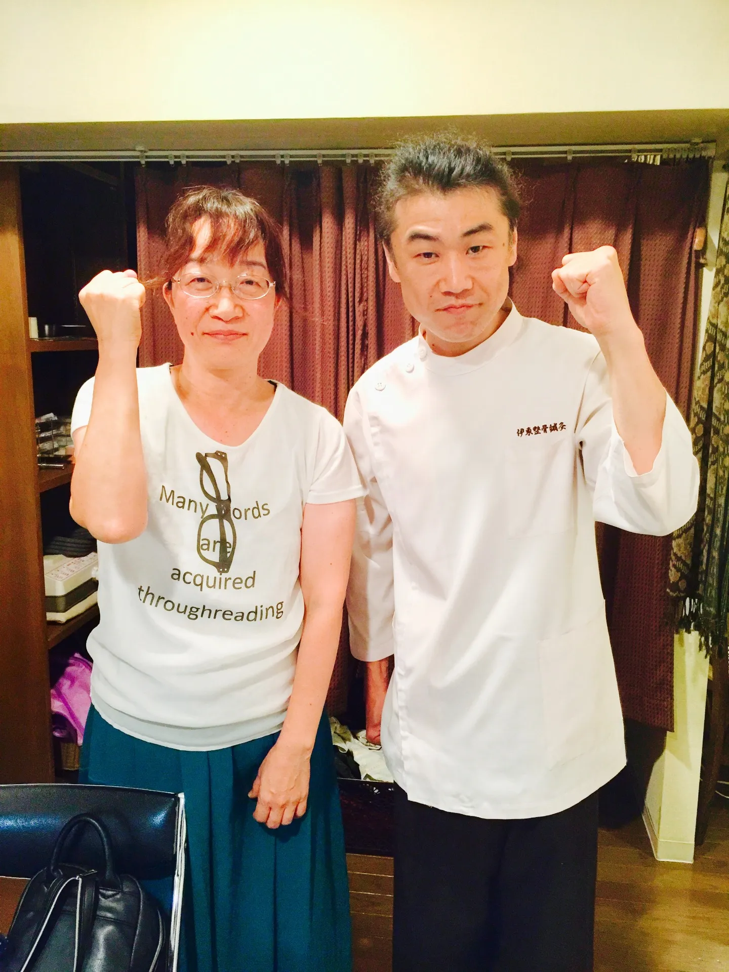 仙台市若林区 50代 女性 E.Wさん